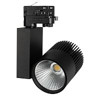 Светильник трековый светодиодный трехфазный Arlight LGD-ARES-4TR-R100-40W Day4000 BK, 24 deg картинка 